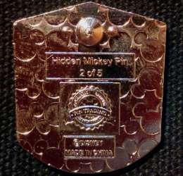 2014 Hidden Mickey - Villainous Sidekicks - Lucifer - WDW