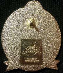 2291 - Princess Swirl Series - Snow White (White) alternate image