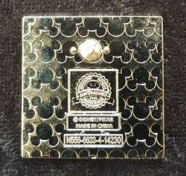 12905 - Magical Mystery Pins Series 8 - Monster's Inc Doors - Lilo and Stitch alternate image