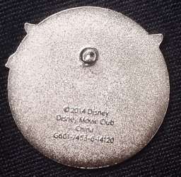 632 - Planes - DMC Disney Movie Club Exclusive VIP Pin #50 – Planes - Disney Movie Rewards alternate image