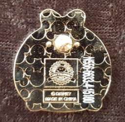 14341 - Tsum Tsum Mystery Collection: Series 1 - Daisy alternate image