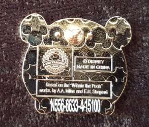 14333 - Tsum Tsum Mystery Collection: Series 1 - Winnie the Pooh alternate image