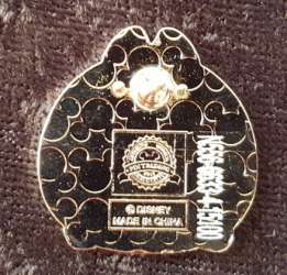 14331 - Tsum Tsum Mystery Collection: Series 1 - Chip alternate image