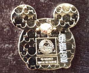 14326 - Tsum Tsum Mystery Collection: Series 1 - Mickey Mouse alternate image