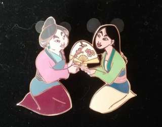 12027 - Mother's Day - 2007 - Mulan Gifting Fa Li A Fan - Disney Store US alternate image