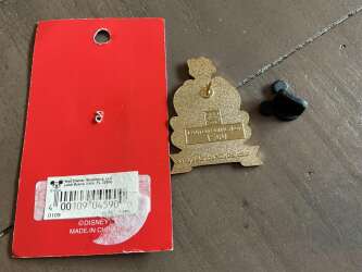 'Valentine&#039;s Day 2006 - To My Valentine - I Beg You, Be My Valentine! - WDW'