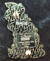 'Villain Cuties Collection - The Little Mermaid — Ursula - DSSH'