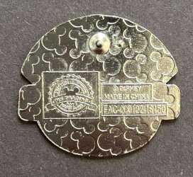 15639 - Tsum Tsum Booster Set: Adventureland - Tiki God alternate image