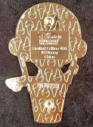 7504 - Ice Cream Balloon - Mad Hatter - Disney Studio Store Hollywood / Soda Fountain alternate image