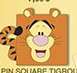 Fun to Square - Tigger - DLP