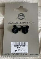 15961 - Doorways to Disney Series - Sleeping Beauty alternate image