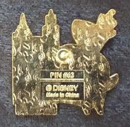 21651 - Magical Musical Moments - City of Light (Brave Little Toaster) - Disney Store US alternate image