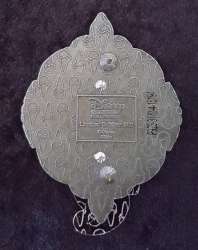 'Princess Palace Snapshot - Jasmine - DSSH'