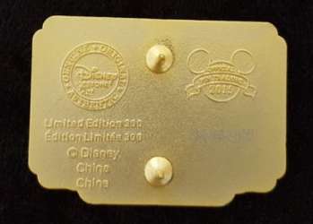 6628 - Walt Disney Animation Studios Shorts Set - Lorenzo alternate image