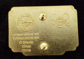 6634 - Walt Disney Animation Studios Shorts Set - The Ballad of Nessie alternate image