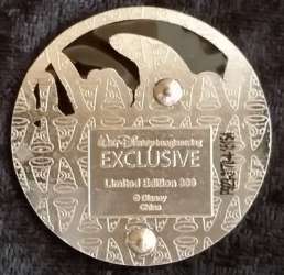 6649 - Stained Glass Sorcerers Apprentice - Bucket alternate image