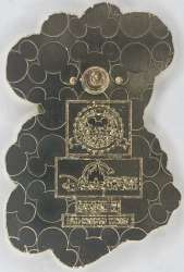 16506 - Sweet Sweet Love - Duffy and Friends with Treats Booster Set - ShellieMay with Heart Donut ONLY - Hong Kong Disneyland alternate image