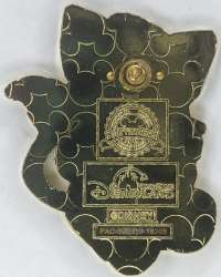 16508 - Sweet Sweet Love - Duffy and Friends with Treats Booster Set - Gelatoni with Heart Cookie ONLY - Hong Kong Disneyland alternate image