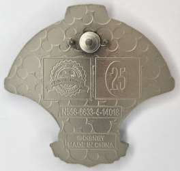 1653 - Disney’s Hollywood Studios 25th Anniversary  - Mystery Pin Collection - Horace Horsecollar - Walt Disney World alternate image