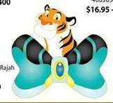 DSSH 3D Enamel Bow Series - Rajah - DSSH