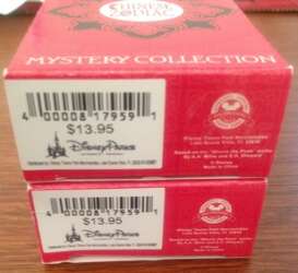 16606 - Chinese Zodiac Mystery Collection - Unopened Blind Box alternate image