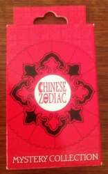 'Chinese Zodiac Mystery Collection - Unopened Blind Box - MLT'