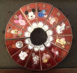 Complete Series