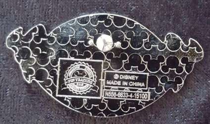 5529 - Haunted Mansion - Memento Mori Eye Logo alternate image