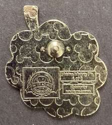 16704 - 2017 Hidden Mickey - Fruit - Grapes (CHASER) - Walt Disney World alternate image