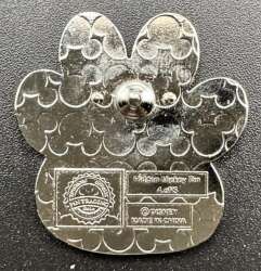 16720 - 2017 Hidden Mickey - The Lion King Characters - Pumbaa - Walt Disney World alternate image