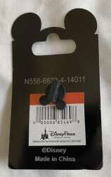 16728 - Mickey Icon - Steampunk with Green Stone alternate image