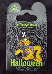 6233 - Halloween 2015 - Pirate Pluto alternate image