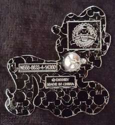 'Halloween 2015 - Pirate Pluto - MLT'