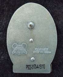 16736 - Magic Kingdom - Cinderella Castle - Blue Glitter - Walt Disney World alternate image