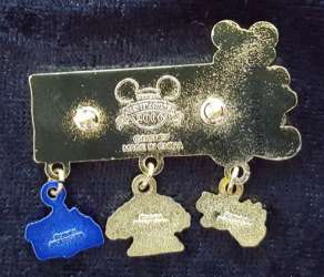 20914 - Disney's Animal Kingdom - Sunburst Logo Dangle - Walt Disney World alternate image
