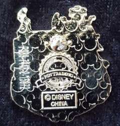 EPCOT World Showcase - Norway (Goofy) - WDW