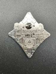 16987 - DLR Hidden Mickey Series 2013 Wave B: Alice in Wonderland Card Suits - Cheshire Cat Diamond - Disneyland Resort alternate image