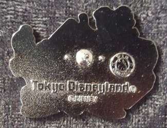 317 - Tokyo Disneyland Once Upon A Time - Alice in Wonderland ONLY - Tokyo Disneyland Resort alternate image