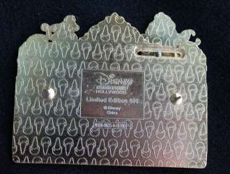 'El Capitan Marquee Series - Aladdin - DSSH'