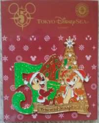 18909 - Tokyo DisneySea Anniversaries - 5th Anniversary (Chip and Dale/Harborside Christmas) - Tokyo Disneyland Resort alternate image