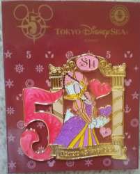 18903 - Tokyo DisneySea Anniversaries - 5th Anniversary - Season of the Heart/Princess Daisy Duck - Tokyo Disneyland Resort alternate image