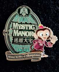 Click to view the Mystic Manor Logo with Albert details