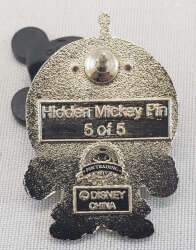 'DLR/WDW Hidden Mickey Series 2011: Deebees Collection - Rocketee - MLT'