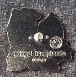 'Tokyo Disneyland Once Upon A Time - Belle and Beast ONLY - TDR'