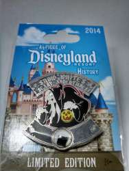 76 - Piece of Disneyland History 2014 - Snow White’s Scary Adventures - Disneyland Resort alternate image