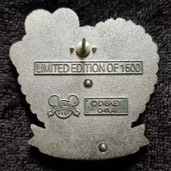 16050 - Happy Valentine's Day 2007 - Cute Characters - Goofy - Walt Disney World alternate image