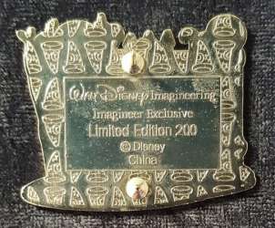 5049 - Haunted Mansion Caretaker & His Dog Series - Lilo & Stitch - Walt Disney Imagineering alternate image