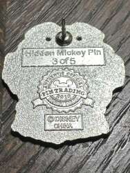 17261 - DLR Hidden Mickey Series 2010: Bedknobs and Broomsticks Ribbon Collection - Fisherman Bear - Disneyland Resort alternate image