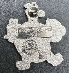 17307 - 2011 Hidden Mickey - Good Series - Figment - Walt Disney World alternate image