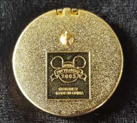 Sparkle Compact Series - Jasmine - WDW